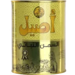 روغن جامد اصیل ۱ کیلویی